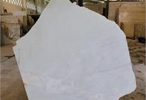 Blanco Guadiana